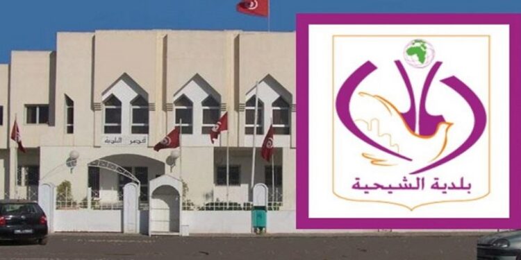 Sfax : Démission collective du conseil municipal de Chihia
