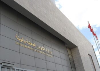 Tunisie : Najla Bouden appel&eacute;e &agrave; expliquer la disparition des "Affaires locales"