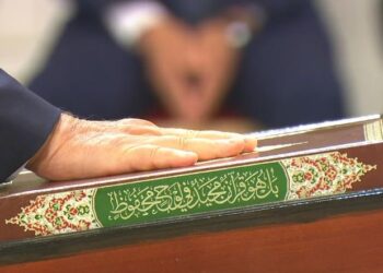 Tunisie : Le nouveau gouvernement compos&eacute; de 24 ministres et une secr&eacute;taire d'Etat
