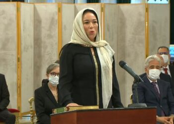 Tunisie : Amel Moussa Belhaj, une &eacute;crivaine ministre de la Femme