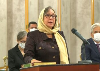 Tunisie : Neila Nouira Ghonji, nouvelle ministre de l'Industrie, des mines et de l'&eacute;nergie