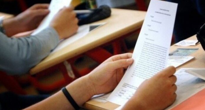 Tunisie : Ouverture des inscriptions pour les examens nationaux à partir du 16 octobre