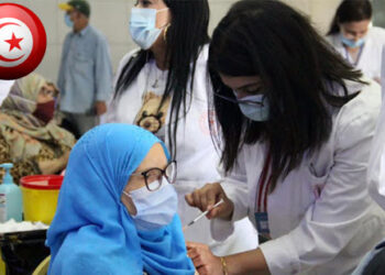 Tunisie - Covid-19 : Pr&egrave;s de 30 mille vaccin&eacute;s pour 128 mille convoqu&eacute;s