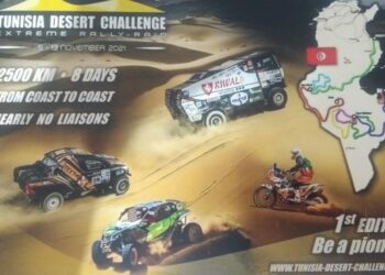1&egrave;re &eacute;dition du Rallye "Tunisia Desert Challenge" : 2500 km en 8 &eacute;tapes