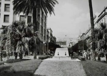 Souvenir : La tombe du Soldat inconnu fran&ccedil;ais