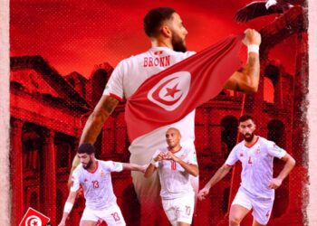 Mondial 2022 : Tunisie - Zambie, entr&eacute;e gratuite pour les supporters
