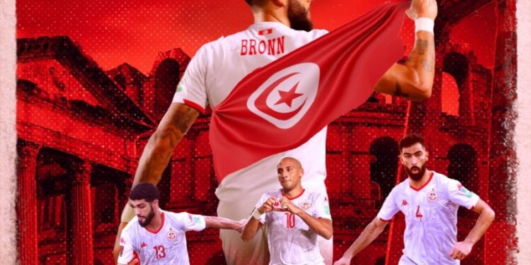 Mondial 2022 : Tunisie - Zambie, entrée gratuite pour les supporters