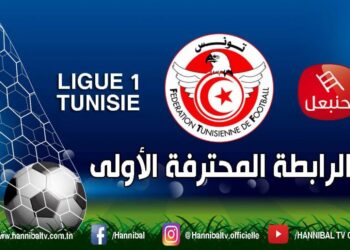 Ligue 1 | 6&egrave;me J. : Suite et fin... avec UST-EST et ESS-ASR