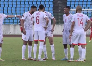Eliminatoires &ndash; CM 2022 : La Tunisie battue par la Guin&eacute;e &Eacute;quatoriale