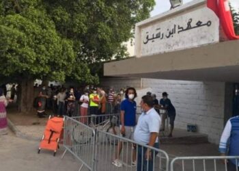 Tunisie : L'enseignant poignard&eacute; dans un &eacute;tat de sant&eacute; critique