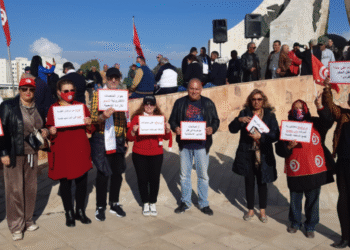 Tunisie : Les partisans du PDL manifestent &agrave; la Kasbah