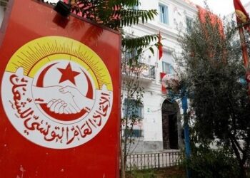 L'UGTT met en garde contre toute incitation à la violence ciblant ses dirigeants