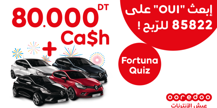 Jeu quiz Fortuna 2021 by Ooredoo : Retour en grande pompe