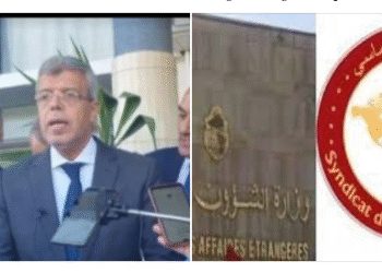Abderraouf Betbaieb porte plainte contre le Syndicat du corps diplomatique