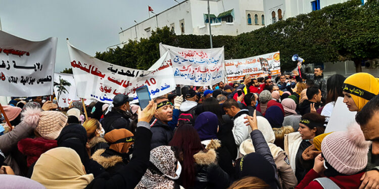 Tunisie : Des dipl&ocirc;m&eacute;s ch&ocirc;meurs de longue dur&eacute;e manifestent &agrave; Tunis