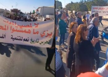 Sfax : A Mahres, les citoyens protestent contre la mise en place d'une d&eacute;charge