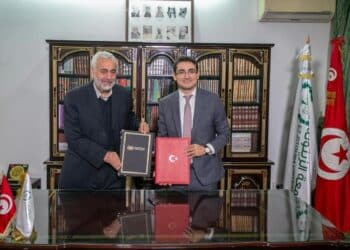 La Turquie en charge de la num&eacute;risation des donn&eacute;es de la biblioth&egrave;que de l'Universit&eacute; Ez-zitouna