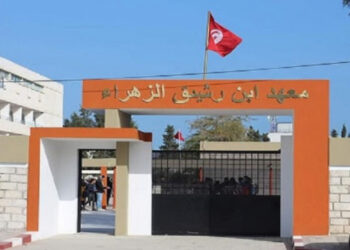 Tunisie : L&rsquo;&eacute;l&egrave;ve qui a poignard&eacute; son professeur devant la justice