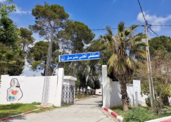 Corruption : Le directeur de l'h&ocirc;pital de T&eacute;boursouk condamn&eacute; &agrave; 14 ans de prison