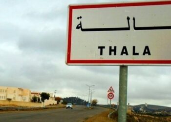 Kasserine : Drapeau national incendi&eacute; et tags takfiristes &agrave; Thala