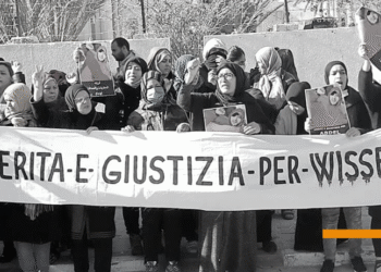 Justice pour Wissem Ben Abdellatif, une mort suspecte en d&eacute;tention administrative en Italie