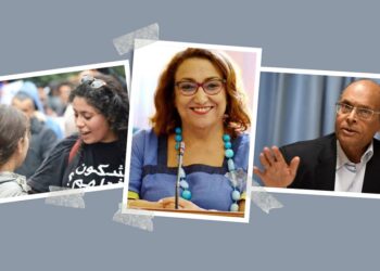 La LTDH critique les condamnations contre Belhadj Hmida, Bribri et Marzouki