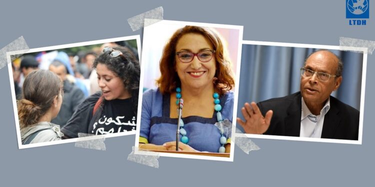La LTDH critique les condamnations contre Belhadj Hmida, Bribri et Marzouki