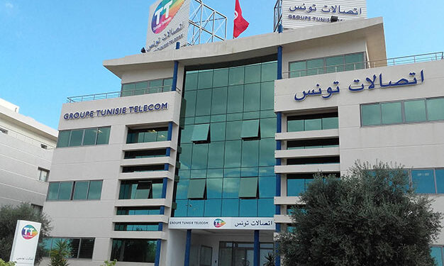 Samir Douik, nouveau gestionnaire repr&eacute;sentant de l&rsquo;Etat au CA de Tunisie Telecom