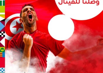 Supportez l'Equipe nationale aux fans zones d&rsquo;Ooredoo