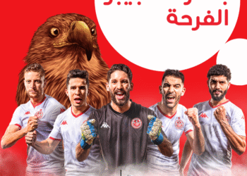 Coupe arabe 2021 : Ooredoo soutient les Aigles de Carthage