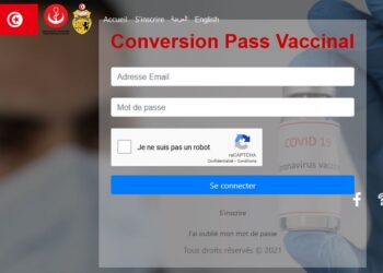 Convertir un pass sanitaire &eacute;tranger en pass vaccinal tunisien, c'est possible !