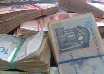 Tunisie : L&rsquo;Etat veut confisquer l&rsquo;argent dormant depuis 15 ans dans les banques