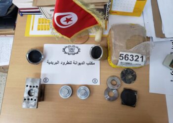 Des moules pour imprimer le dinar tunisien saisis par la Douane