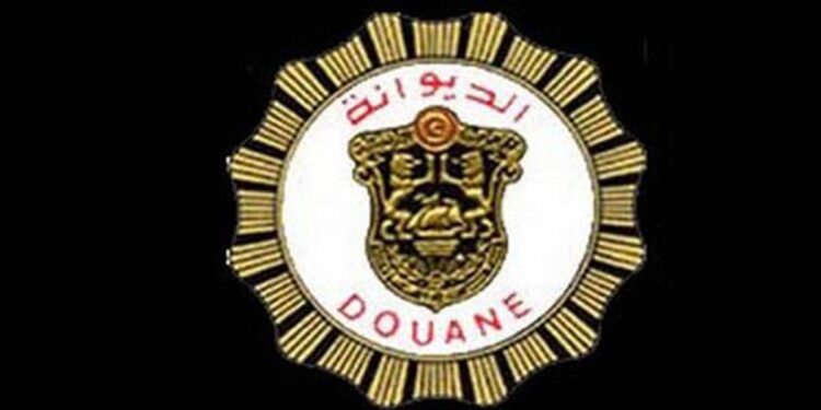Tunisie : Kais Saied nomme une femme &agrave; la t&ecirc;te de la Douane