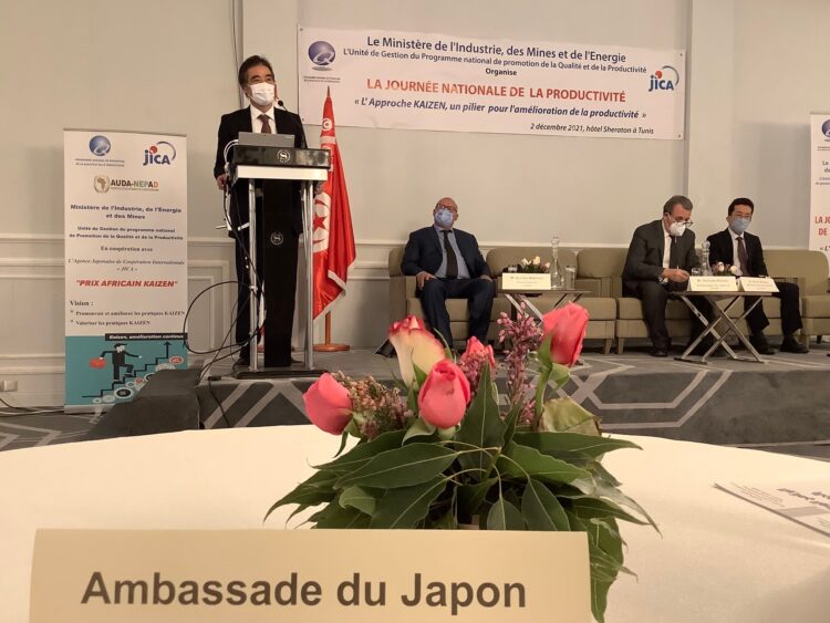 "Kaizen" : Comment le Japon apprend à la Tunisie l’amélioration de sa productivité