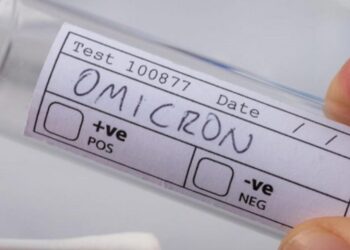 Tunisie : Tout converge vers l'&eacute;mergence d'une cinqui&egrave;me vague li&eacute;e &agrave; Omicron