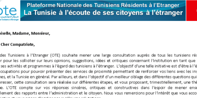 "La Tunisie &agrave; l'&eacute;coute de ses citoyens &agrave; l'&eacute;tranger", nouvelle plateforme destin&eacute;e aux TRE