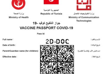 Nabeul : Des pass sanitaires vendus &agrave; 100 dinars !