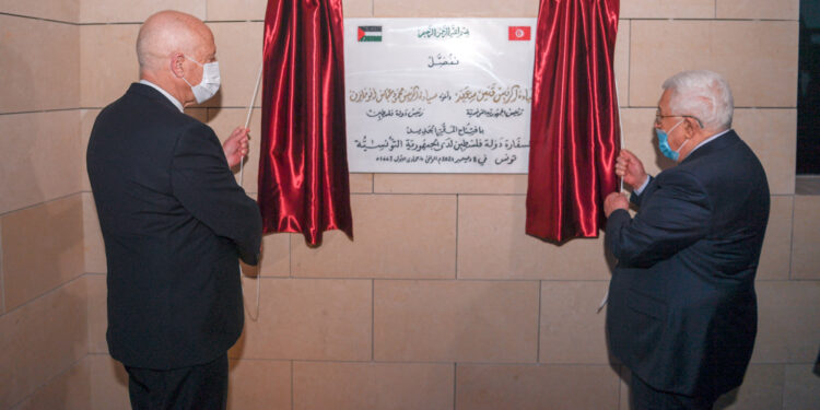 Saied et Abbas inaugurent le nouveau siège de l’ambassade palestinienne en Tunisie