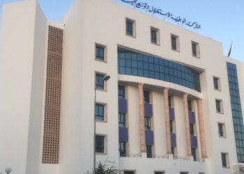Cinq arrestations suite au d&eacute;mant&egrave;lement d'un r&eacute;seau de corruption au sein de la SONEDE