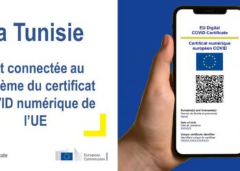 Le pass vaccinal tunisien reconnu en Europe