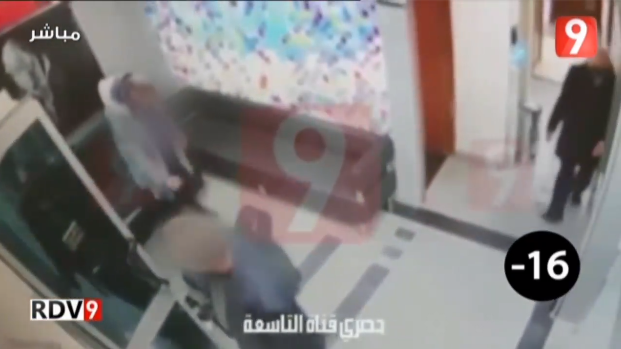 Immolation de Sami Essifi : La diffusion de la vidéo, une violation des données personnelles, selon l’INPDP