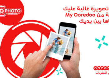 Ooredoo s’allie à Fujifilm et lance une solution digitale d’impression photo