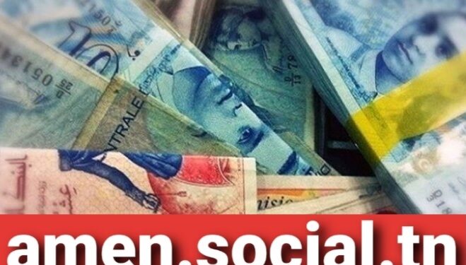 Le minist&egrave;re des Affaires sociales met en garde contre une fausse plateforme