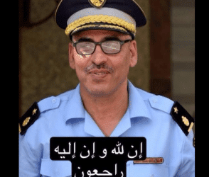 Meurtre d'un policier &agrave; Bizerte : Peine capitale contre le principal accus&eacute;