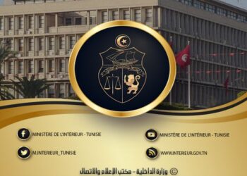 Tunisie : Avortement d&rsquo;une op&eacute;ration terroriste ciblant une zone touristique
