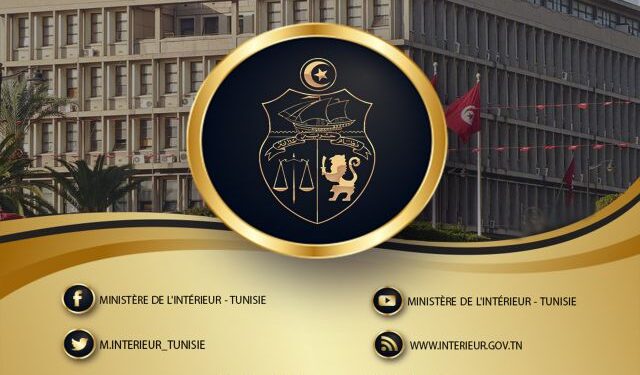 Tunisie : Avortement d’une opération terroriste ciblant une zone touristique