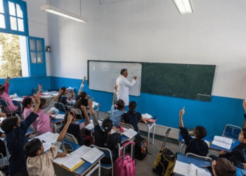 Tunisie : Coup d&rsquo;envoi de la r&eacute;forme du syst&egrave;me &eacute;ducatif primaire