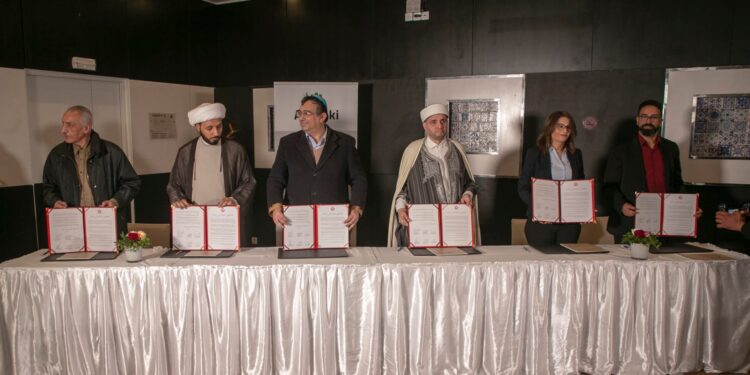 Signature de la Charte pour la coexistence interreligieuse en Tunisie
