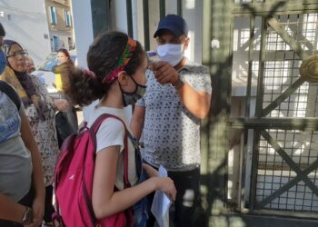 Tunisie - Covid-19 : La commission scientifique recommande le maintien des cours